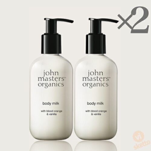 楽天市場 ジョンマスター オーガニック G Gボディウォッシュ N ゼラニウム グレープフルーツ 236ml John Masters Organics ヘアケア ヘアスプレー オーガニック ボリューム ホールド Visketto 楽天市場店