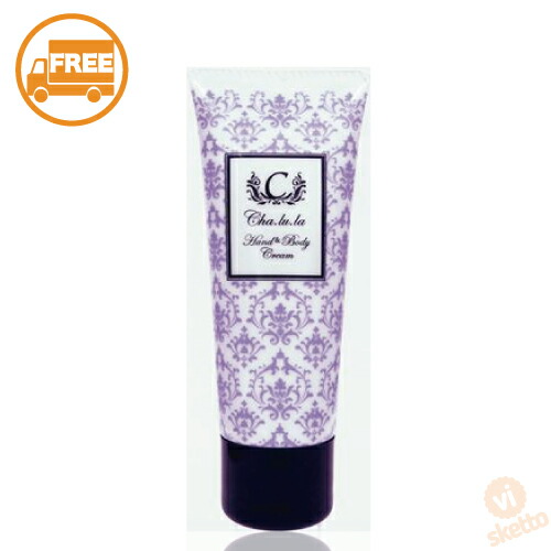 楽天市場 全品ポイント2倍 シャルラハンド ボディクリーム ベルベットサボン 50g ハンドクリーム 保湿 香り 手荒れ 乾燥 プレゼント 香り重視 保湿力高め しっとりサラサラタイプ Visketto 楽天市場店