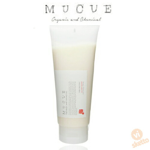 全品ポイント2倍！ムクエ MUCUE ヘアトリートメント グロッシィローズ 210g ( 美容室 専売 いい香り オーガニック 自然派 ダメージケア 修復 ORGANIC and CHEMICAL TREATMENT GLOSSY ROSE )
