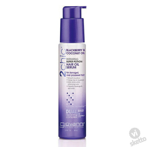 全品ポイント3倍！ジョヴァンニ 2chic ダメージ ヘアマスク 150ml ( giovanni damaged dual ヘアケア 流さないトリートメント オーガニック 大人気 )