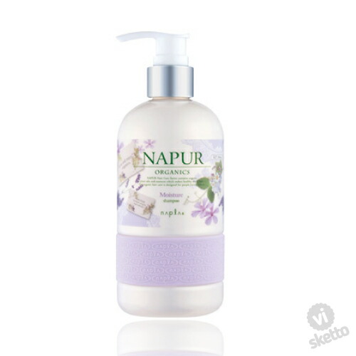 全品ポイント3倍！ナプラ ナピュール モイスチャーシャンプー 300ml ( napla napur 敏感肌 オーガニック エコサート 正規品 シャンプー ) vis527