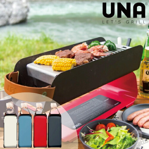 楽天市場】UNA ポータブル アウトドア グリル 4色 bbqグリル bbq