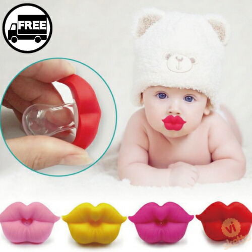 インスタ映え おしゃぶり A キッス 唇 Chu キス Kiss くちびる 赤ちゃん 新生児 ベビー Baby 出産祝い ママ 子育て 出産準備 ちゅぱちゅぱ おっぱい ぐずり 夜泣き かわいい Sns インスタ Instagram 人気