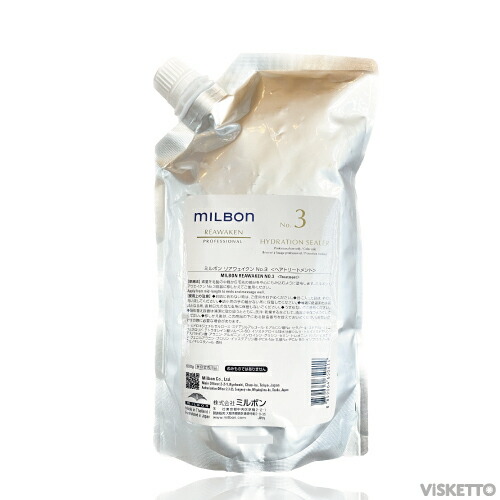 ■在庫限り■ [No3 リペア] グローバルミルボン システムトリートメント スムージングリペア 600g ( ミルボン milbon mirubon 美容 化粧品 ブリーチ シャンプー トリートメント 保湿 乾燥  洗浄 毛穴 臭い セミロング ショート ) 楽天市場】□在庫限り□ [No3 リペア] グローバルミルボン システム