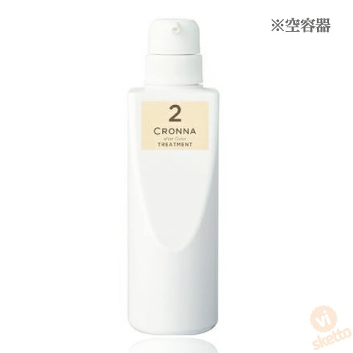 ミルボン　CRONNA アフターカラー トリートメント 1、 2 ミルボン クロナ カラートリートメント」の人気商品一覧 | 安い商品を