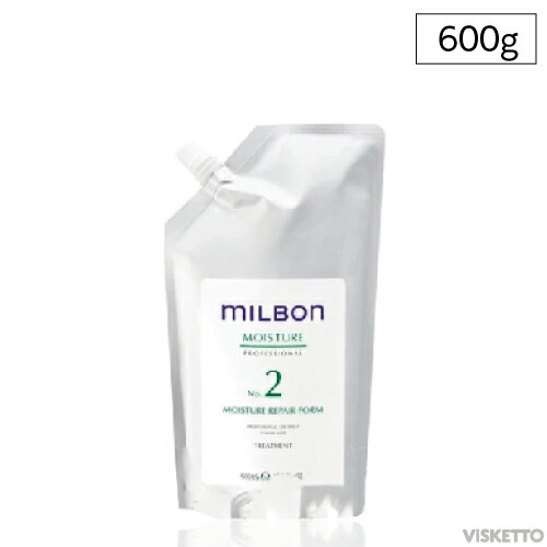 楽天市場】□在庫限り□ [No1 リペア] グローバルミルボン システム