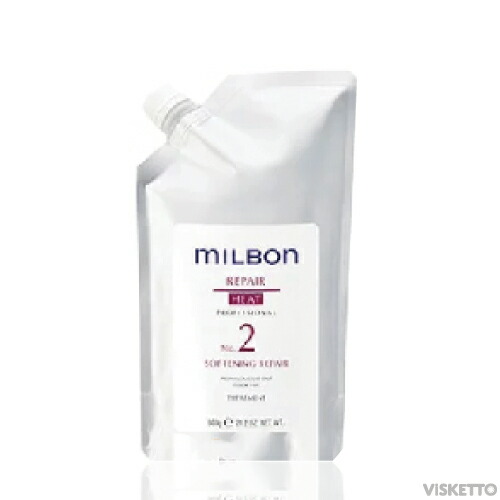 ■在庫限り■ [No4 モイスチュア]グローバルミルボン システムトリートメント シーラー 500g (ミルボン milbon mirubon 美容 化粧品 シャンプー トリートメント 保湿 乾燥  洗浄 毛穴 臭い ) 楽天市場】□在庫限り□ [No4 モイスチュア]グローバルミルボン