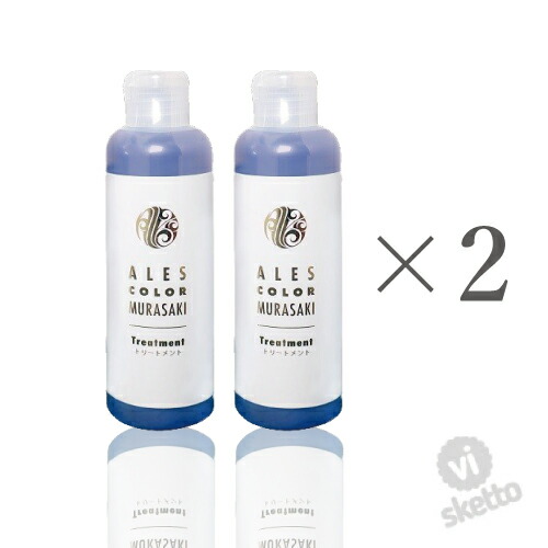 楽天市場】[SET] アレスカラー ムラサキシャンプー&トリートメント