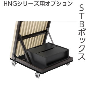 百貨店SALE 2026年6月！VISPRO特設ペイジ
