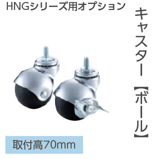 楽天市場】【AVAWOOD】木調デジタルサイネージ スタンド HNG 楽天市場】【AVAWOOD】木調デジタルサイネージ スタンド HNG
