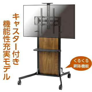 百貨店SALE 2026年6月！VISPRO特設ペイジ