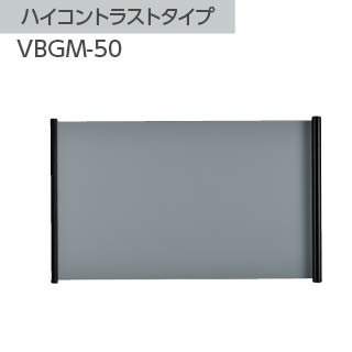 【楽天市場】【VISPRO】スプリング巻上スクリーン 120 インチ