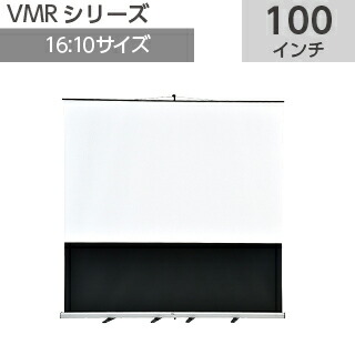 百貨店SALE 2026年6月！VISPRO特設ペイジ