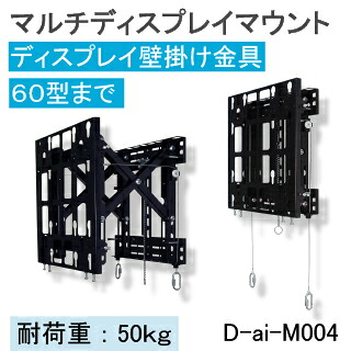 百貨店SALE 2026年6月！VISPRO特設ペイジ
