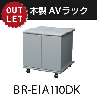 百貨店SALE 2026年6月！VISPRO特設ペイジ