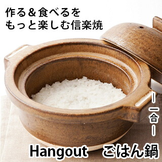 アウトレットセール執り行なう中！