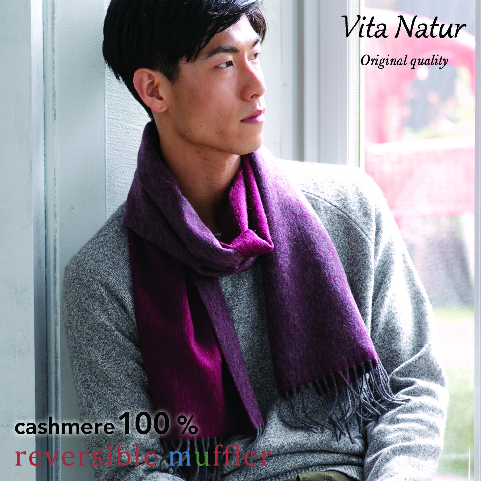Vita Natura オフホワイト マフラー 40×30cm 楽天市場】OUTLET【Vita Natur】ホワイトカシミヤ100%ギンガム