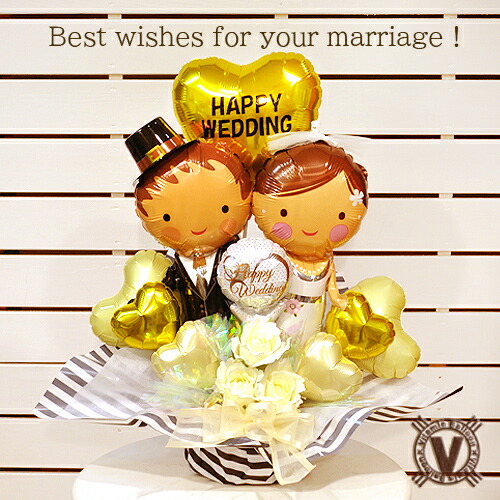 Mr. Mrs.HAPPY WEDDING バルーンアレンジ 結婚式 銀婚式 金婚式 結婚一周年祝い 開店祝い ギフト プレゼント 記念日 結婚祝い  御祝い バルーン電報 ウエルカムアイテム 【35％OFF】