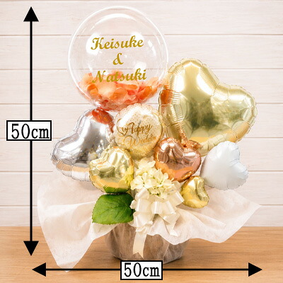 送料無料オリジナル結婚式バルーン電報 Rose Petal 受付装飾 Arrangement 祝電 プレゼント ブライダル Balloon ウェディング 定番ギフト 式場直送 送料無料オリジナル結婚式バルーン電報 Rose Petal 受付装飾 Arrangement 祝電 プレゼント ブライダル Balloon ウェディング 定番ギフト 式場直送