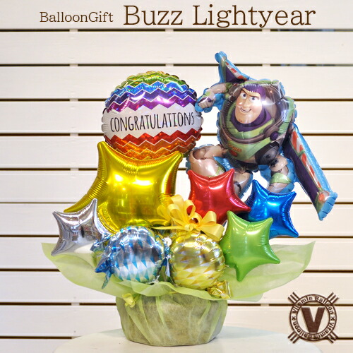 ディズニー 告白 公式の 45 割引 Festina Pl