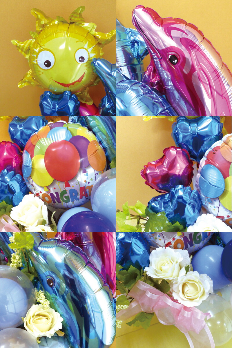 3頭のイルカちゃん達が太陽に向かってレッツゴー ひたすら前を向いて突き進め退職 そこには答えがあるはずさ バースデー太陽に向かって青春イルカバルーンアレンジメント 結婚式開店祝い開院祝いバルーン電報ホビー開局祝い退職誕生日バースデー周年祭誕生祭ギフト