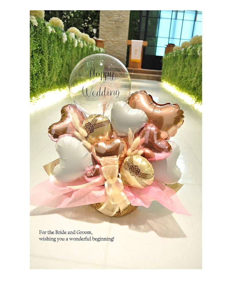 結婚式バルーン電報 Nature ナチュレー バルーンアレンジ花 ガーデン Diy バルーンアレンジ ビタミンバルーン フラワーアレンジメント 花 観葉植物 透明感と自然な色合いでどんな会場でも好まれる雰囲気のバルーンギフト 結婚式バルーン電報 Nature ナチュレー バルーンアレンジ花 ガーデン Diy バルーンアレンジ ビタミンバルーン フラワーアレンジメント 花 観葉植物 透明感と自然な色合いでどんな会場でも好まれる雰囲気のバルーンギフト