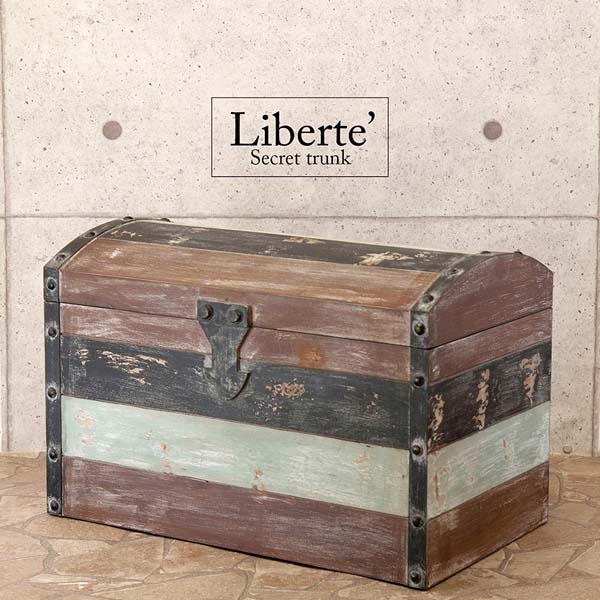 【ATC】宝箱 Liberteリベルテ シークレット トランク 幅60cm 奥行35cm 高さ39.5cm ミミック 収納ボックス リビング収納 おもちゃ箱