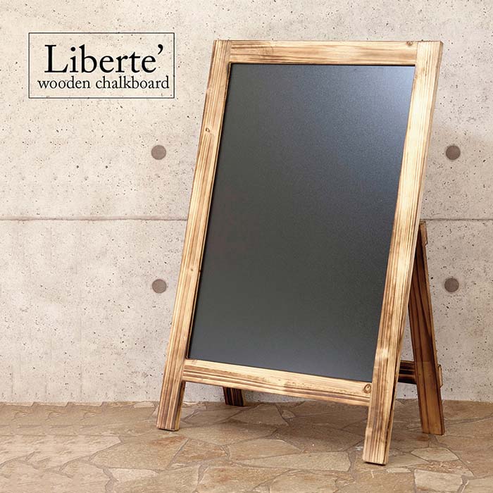 【ATC】Liberteリベルテ ウッデンチョークボード L 幅39cm 高さ57cm 木製 黒板 メニュー板 店頭 カフェ おしゃれ｜ビタミンバスケット