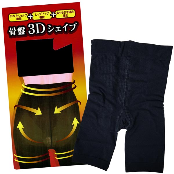 ミカコ　骨盤インスパイリングショーツ　5分丈 Amazon | 骨盤インスパイリングショーツ・コア 5分丈 (LL（82