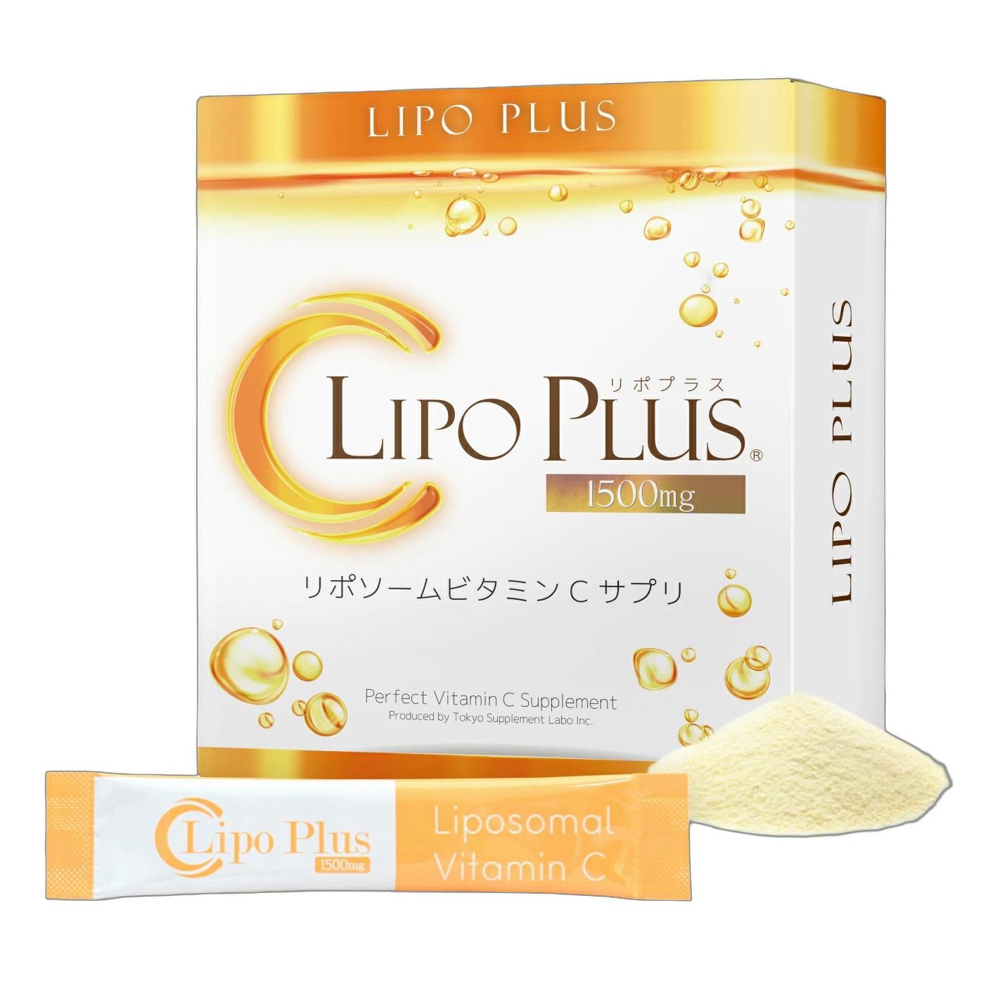 LIPO PLUS リポプラス 30包入り サプリ ビタミンC 健康食品｜ビタミンバスケット 7,096円