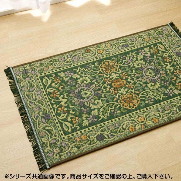 純国産 い草玄関マット Fビビアン レビューでクーポンプレゼント ※同梱