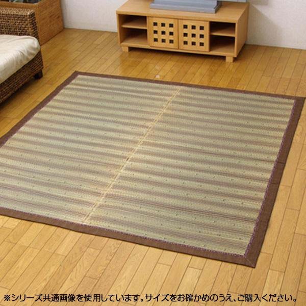 い草ラグカーペット 『DX京物語』 ブラウン 約191×191cm 8143170 正方形 小花柄 シンプル 和モダン