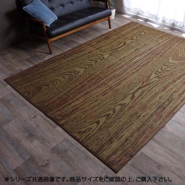 純国産 い草ラグカーペット 『Fウォール』 約140&times;200cm 1717400 ブラウン 木目柄 ウッド柄 裏貼り｜ビタミンバスケット