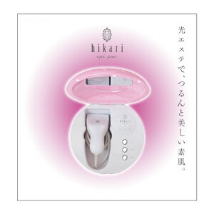 ヒカリエピ プロセット HS-11505 むだ毛ケア化粧品3種付き hikari epi pro set 光エステ つるつる 全身用【送料無料】｜ビタミンバスケット