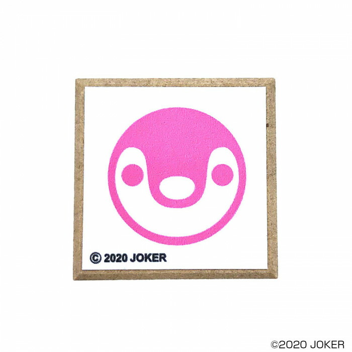 楽天市場 ピングー Pingu アートスタンプ Mサイズ M 04 はんこ ゴム判 ゴム印 納期10営業日前後 メール便送料無料 ビタミンバスケット