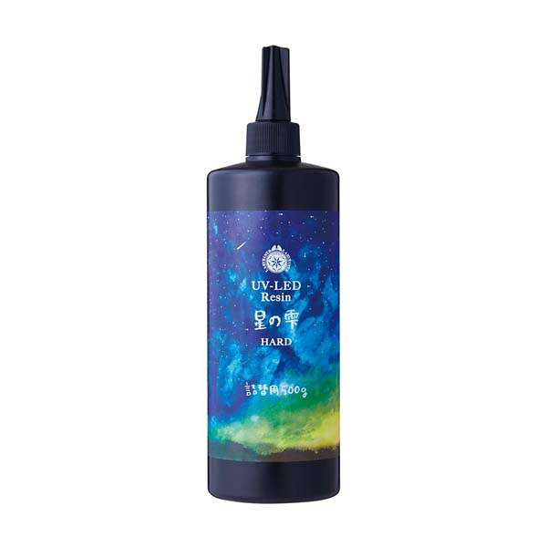 レジン液 パジコ UV-LEDレジン 星の雫 ハード 500g 403242 PADICO 【送料無料】｜ビタミンバスケット