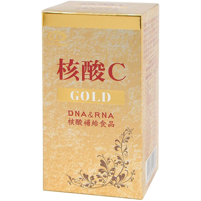 【百貨店SALE_10%OFF】核酸Cゴールド 360粒 約1～2か月分 加えること デオキシリボ核酸 RNA