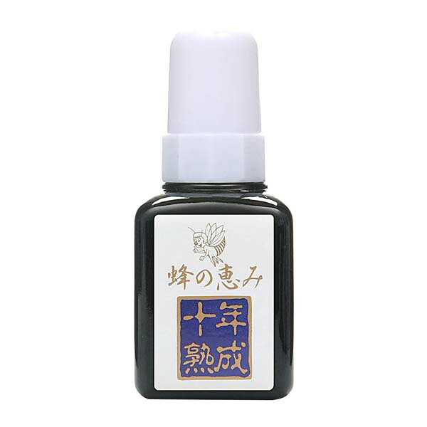 花粉対策 高品質プロポリス液 サンフローラ 蜂の恵み 十年熟成 120ml【送料無料】※同梱不可