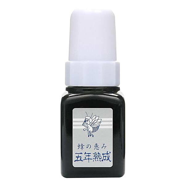 花粉対策 高品質プロポリス液 サンフローラ 蜂の恵み 五年熟成 60ml【送料無料】※同梱不可