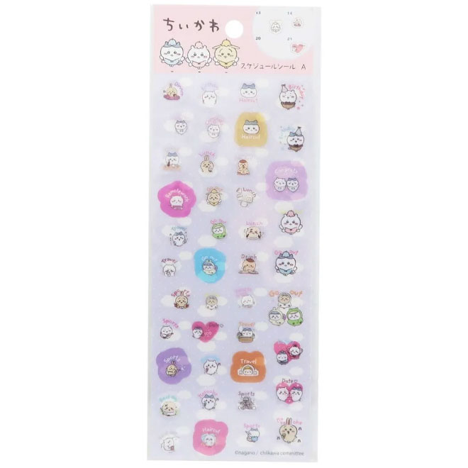 ❤️お値下げ❤️ちいかわ　クリアシール　シール　付箋　ガチャ　ハチワレ ❤️お値下げ❤️ちいかわクリアシールシール付箋ガチャハチワレ
