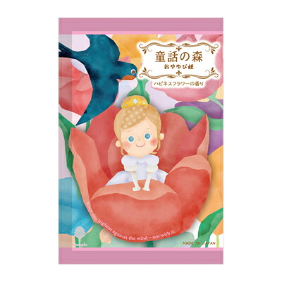 【SG】 144個セット 入浴剤 童話の森 おやゆび姫 /日本製 sangobath