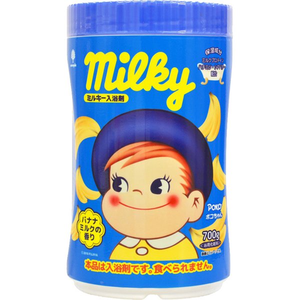【SG】 15個セット ミルキー入浴剤 ポコちゃんボトル(700g) バナナミルクの香り /日本製 sangobath