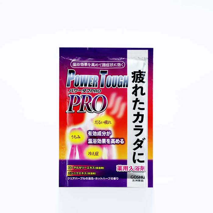【百貨店SALE_10%OFF】【SG】 500個書き割り 薬用湯浴み剤 力強さ手ごわいPRO /日本製 sangobath