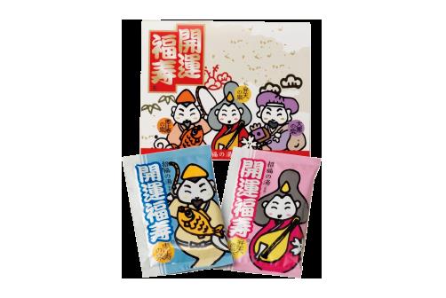 【百貨店SALE_10%OFF】【SG】 800個書き割り 薬用浴する剤 開運福寿 招福の湯差し上げ物書き割り(2P入)／日本製