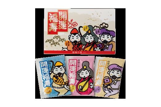 【SG】 450個セット 薬用入浴剤 開運福寿 招福の湯ギフトセット(3P入)／日本製