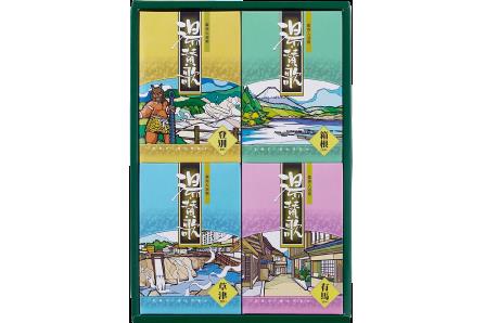 【百貨店SALE_10%OFF】【SG】 20個書き割り 薬用浴する剤 湯・讚美歌 差し上げ物書き割り(12包入) ／日本製
