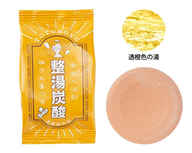 【百貨店SALE_10%OFF】【SG】 200個書き割り 薬用浴する剤 整湯炭酸（ととのゆたんさん）柚子生薑乃香 /日本製 sangobath