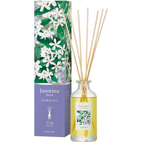 【SG】 3個セット 芳香剤（リードディフューザー）花結(HANAYUI) 6264 ジャスミンブレンド（天然精油100％使用）150ml /日本製｜ビタミンバスケット