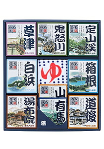 【百貨店SALE_10%OFF】【SG】 6個書き割り 薬用浴する剤 名湯百景 差し上げ物書き割り 24包+西洋手ぬぐい入 GMT-30 /日本製