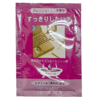 楽天市場】MEGURI BATH アソート ×6個セット 【kok】 : MOKOMOKO青山